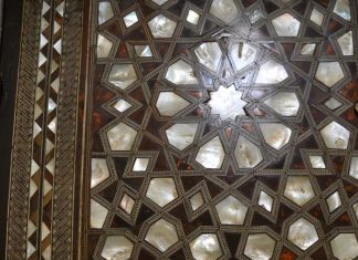 Archaeological Discoveries in Ephesus